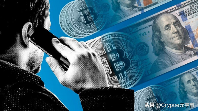 撥開重重迷霧，揭秘全球「加密貨幣」犯罪的規模到底有多大？