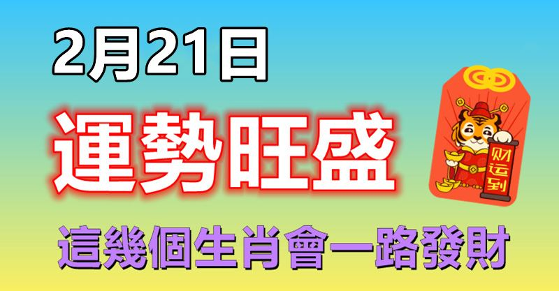 即時新聞網